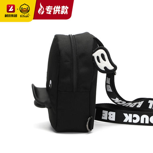【专柜同款精品】B.Duck3D鸭嘴斜挎胸包 BP3001770/69 商品图8