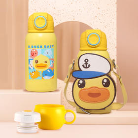 【专柜同款精品】B.Duck泡泡保温水杯（2盖）PU杯套550ml