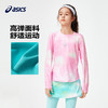 ASICS/亚瑟士童装24年春季新男女童透气吸湿速干渐变百搭运动T恤 商品缩略图2