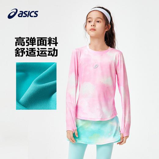 ASICS/亚瑟士童装24年春季新男女童透气吸湿速干渐变百搭运动T恤 商品图2