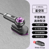 豪米佳 便携迷你家用平挂两用手持挂烫机 不挑面料 精致呵护多种材质 商品缩略图5