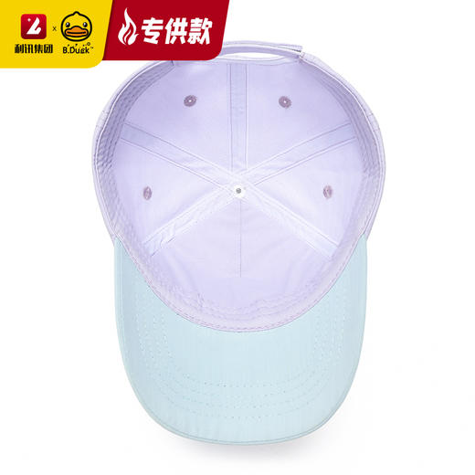 【专柜同款精品】B.Duck儿童棒球帽-彩虹 54cm 商品图4