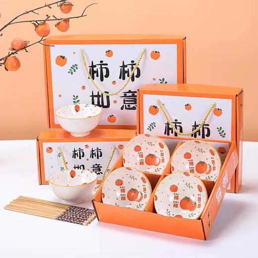 【平平安安❗️马年餐具礼盒套装】新年纳福开运，手绘釉下彩，陶瓷碗筷子盘结婚乔迁送礼伴手礼奖品，新年礼盒年货礼盒 商品图5