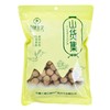 绿之友自然主义桂圆干458g/袋 商品缩略图0