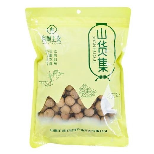 绿之友自然主义桂圆干458g/袋 商品图0