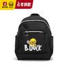 【专柜同款精品】B.Duck成人双肩背包 商品缩略图1