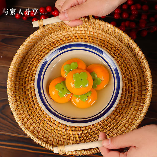 【柿子汤圆】万柿如意 柿事如意  汤圆组合柿柿如意+招财进宝（到手5包）  300g/袋   京东/顺丰发货 商品图1