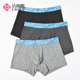 【特价】洁丽雅精品男士内裤中腰运动休闲青年男生平角裤头裤衩男