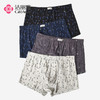 洁丽雅4条装纯棉大码男士内裤简约印花运动透气平角裤衩裤头男 商品缩略图0
