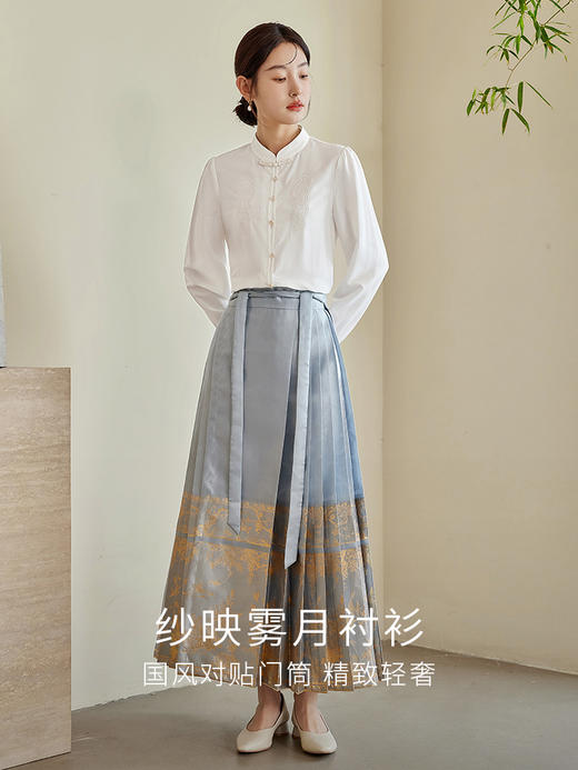 【年终特卖】熙世界国风禅意刺绣白色衬衫女2025秋款仙气新中式立领长袖衬衣 商品图2