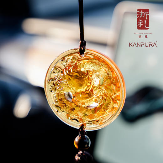 “有龙则灵”九华山2024龙年 琉璃限量车挂 商品图3