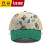 【专柜同款精品】B.Duck儿童棒球帽 商品缩略图3