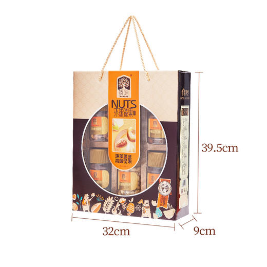 【臻味】环球臻果礼盒1.01kg 商品图6