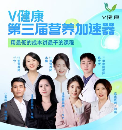 4.始于减肥不止于减肥 商品图0