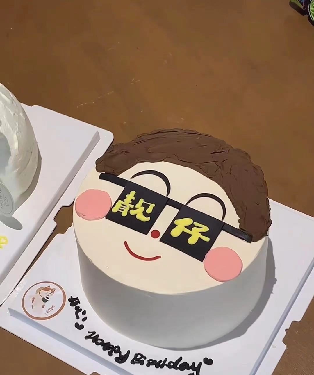 黑巢-搞怪靓仔生日蛋糕生日蛋糕