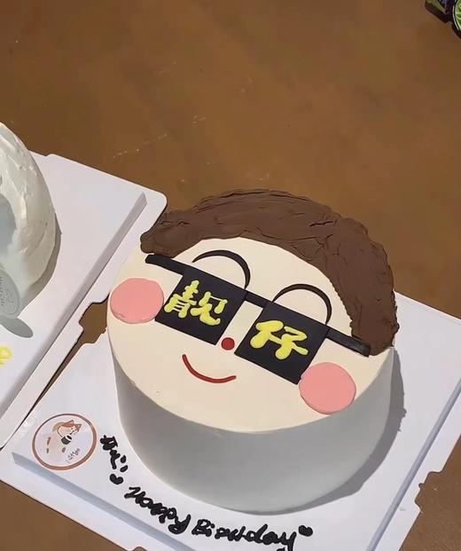 黑巢-搞怪靓仔生日蛋糕生日蛋糕 商品图0