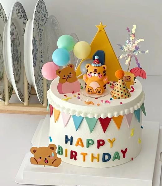 【生日蛋糕】小老虎彩旗款 商品图0