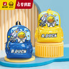 【专柜同款精品】B.Duck双肩背包 商品缩略图0
