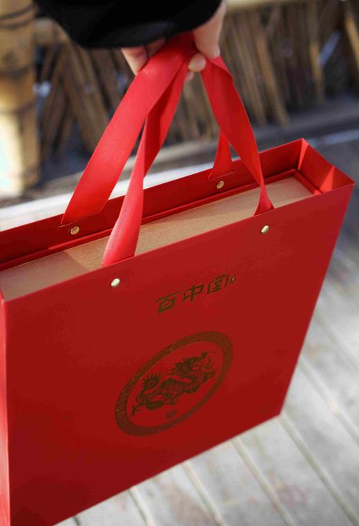 俱舍精选 | 普洱茶饼·祥龙礼盒 商品图4