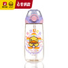 【专柜同款精品】B.Duck运动水杯PPSU 480ml BP2306306 商品缩略图2