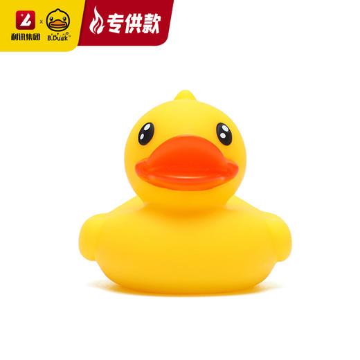 【专柜同款精品】B.Duck 浮水鸭 6cm/黄色 商品图0