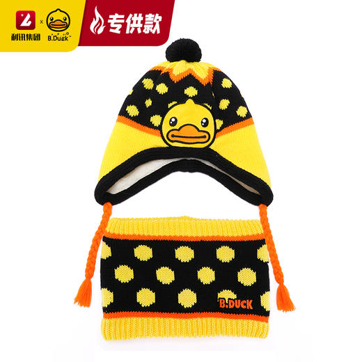 【专柜同款精品】B.Duck冬季围脖帽子套装/BP5202603 商品图6