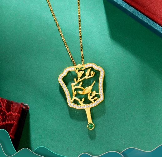 喜扇梅梢吊坠 商品图3