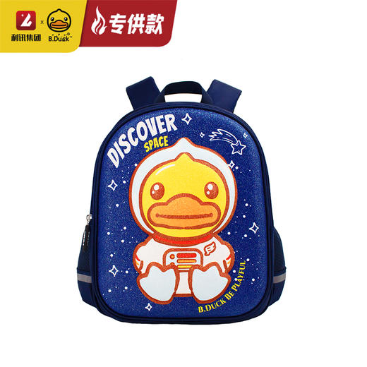 【专柜同款精品】B.Duck儿童背包 商品图3