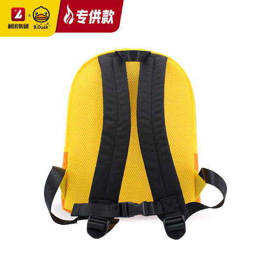 【专柜同款精品】B.Duck儿童背包/BP6301519 商品图4