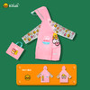 【专柜同款精品】B.Duck儿童雨衣 商品缩略图1