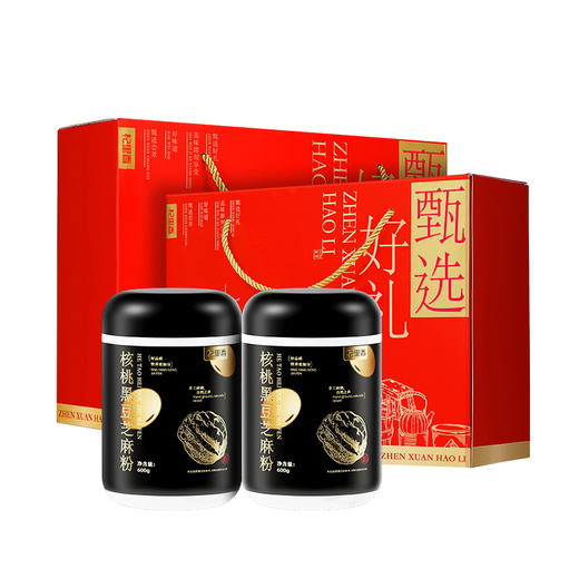 【冬季滋补】杞里香1000g礼盒山药粉（2罐装）、杞里香1200g礼盒核桃黑豆芝麻粉（2罐装）代餐粉新年礼盒送礼年货 商品图6