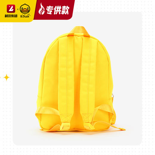 【专柜同款精品】B.Duck3D鸭嘴双肩背包（原货号1820300） 商品图2
