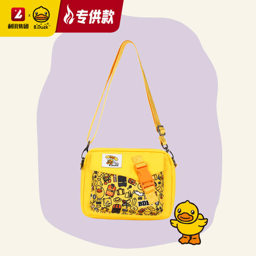 【专柜同款精品】B.Duck单肩斜挎包 商品图1