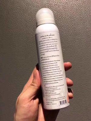 泰国atreu牛奶味嫩白防晒喷雾150ml隔离防护提亮肤色防水防汗轻薄透气保湿嫩肤 商品图4