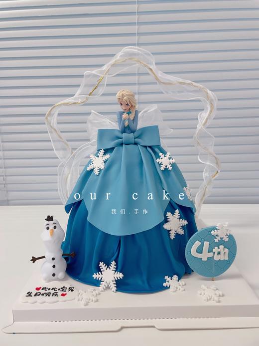 艾莎公主卡通蛋糕-低糖处理无添加 商品图3