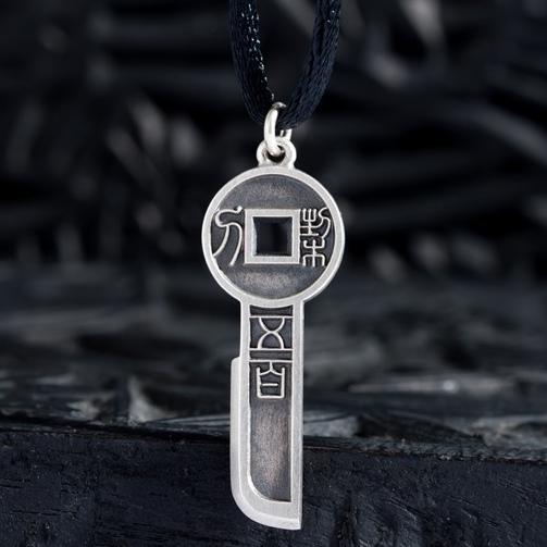 矩德泉坊 纯银手作  契刀五百（3.6厘米挂扣版）gq230700737 商品图2