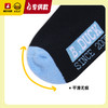 【专柜同款精品】B.Duck童袜单双装-10双起拍 商品缩略图3