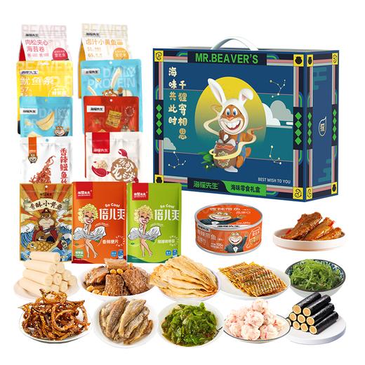海狸先生12款海味休闲零食JL-S7 商品图2