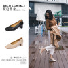ARCH CONTACT安启美奈秋季新品舒适足弓鞋垫中跟方头舒适女鞋 商品缩略图9