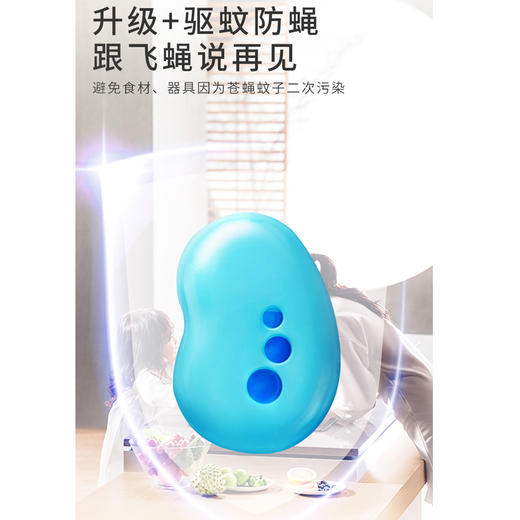 ST小鸡仔 垃圾桶消臭元 绿色柑橘香 2个【无批次  质保期5年】 商品图4