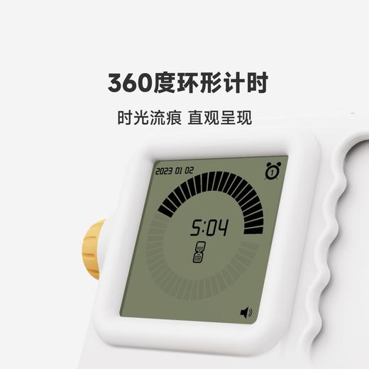 当当狸时间管理器 时间管家  	
即擦即写，360度环形动态计时量化时间；超静音免打扰设计；多功能一体时间管理器 商品图1