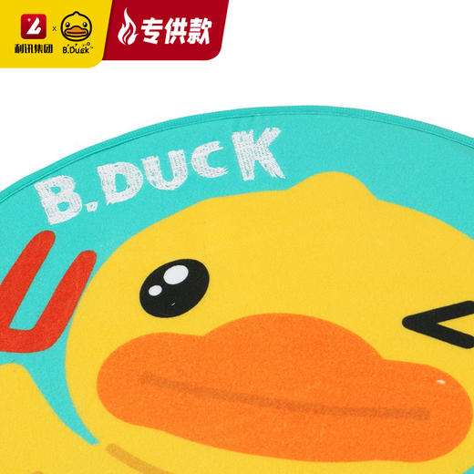 【专柜同款精品】B.Duck异形粘靶盘 商品图2