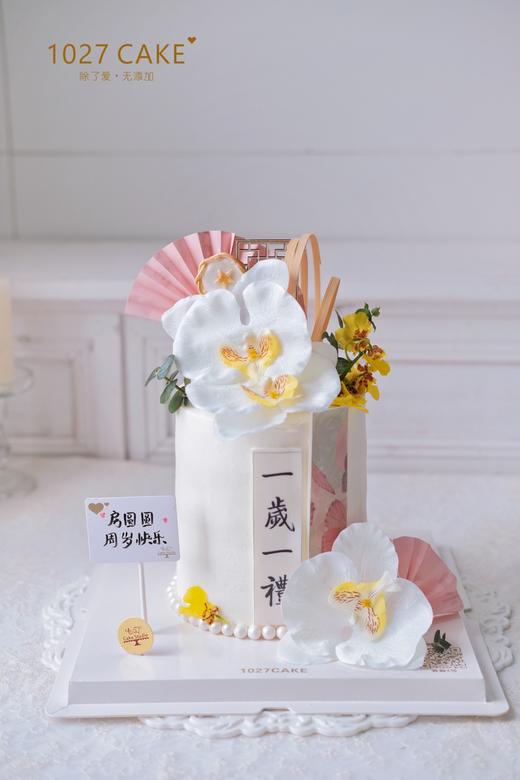1027CAKE | 周岁礼 新中式 国风 商品图0