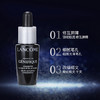 兰蔻 全新精华肌底液 7ml（保质期：24.4.1） 商品缩略图2