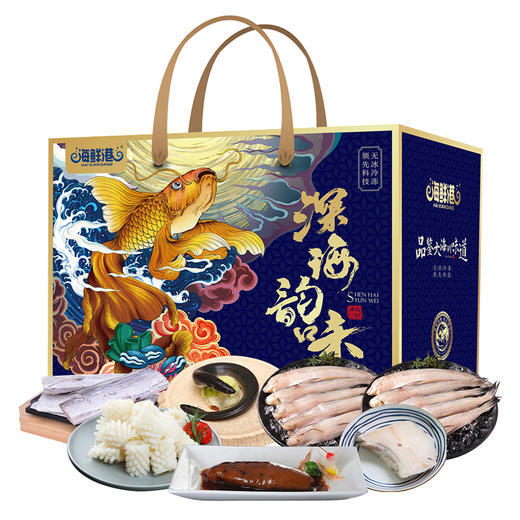 海鲜港 海鲜大礼包特配款 3200g【联想员工春节2024】 商品图1