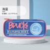 【专柜同款精品】B.DUCK碳纤维笔盒（小号） 商品缩略图1