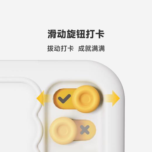 多功能一体时间管理器 商品图3