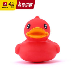 【专柜同款精品】B.Duck 发光浮水鸭 5.8cm/红色