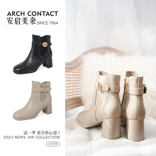 ARCH CONTACT安启美奈秋冬新品舒适羊皮女靴 商品图4