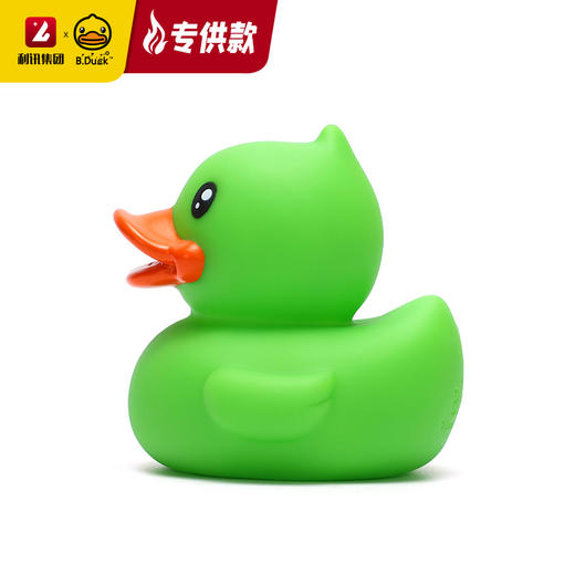 【专柜同款精品】B.Duck 发声浮水鸭 7.5cm/绿色 商品图2